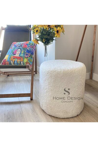 S Home Design Concept Daisy Silindir Puf, Teddy, Beyaz