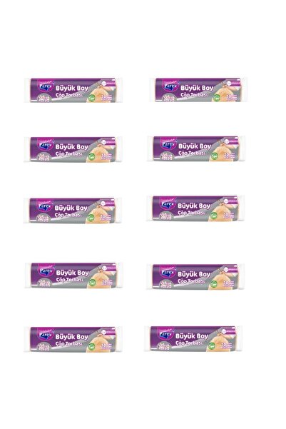 Parex كيس قمامة كبير الحجم معطر بالفانيليا، 10 عبوات