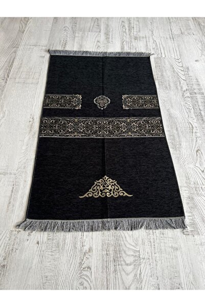 hicazavm Kaliteli Dokuma Iplik Burgu Püskül Namaz Seccadesi