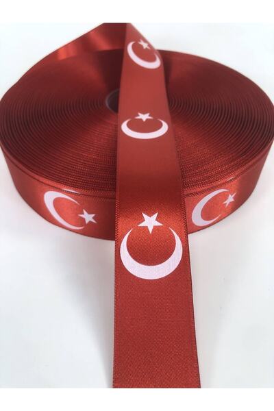 Hobigram Moon Star Red Satin Ribbon Η τιμή είναι για 1 μέτρο – Κορδέλα, Κομψό Σχέδιο, Γυναικείο Αξεσουάρ – Κορδέλα