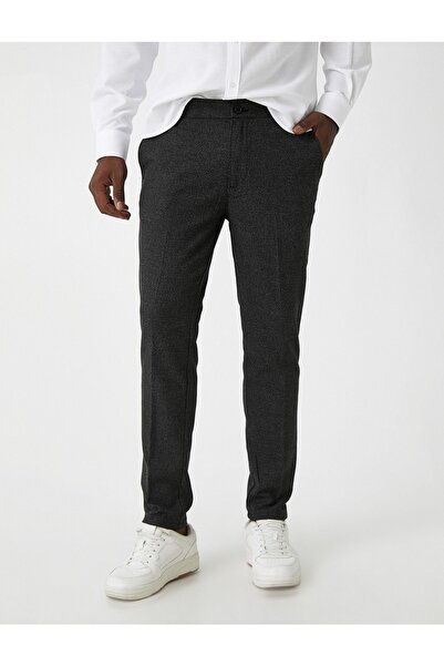 Koton Базові ткані штани на ґудзиках