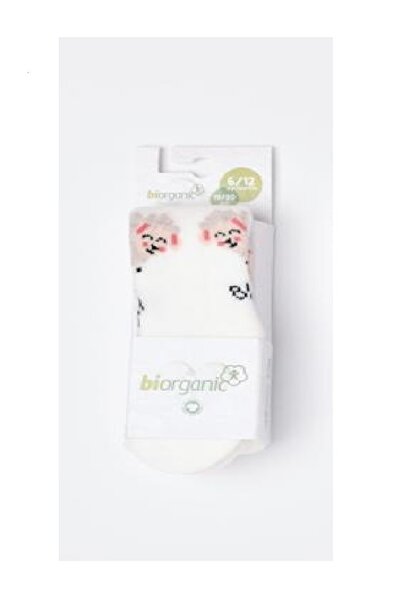 Bibaby Biorganic Mom And Dad Towel Pantyhose 68418 Ecru