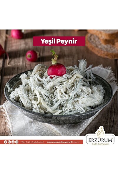 ERZURUM KADIN KOOPERATİFİ GÖĞERMİŞ PEYNİR 1 Kg