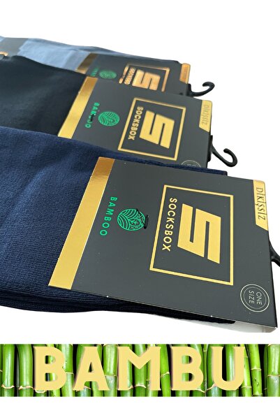 socksbox 6 ζευγάρια ανδρικές κάλτσες χωρίς ραφή από μπαμπού Premium/40-46/μαύρο-σκούρο μπλε-καπνιστό