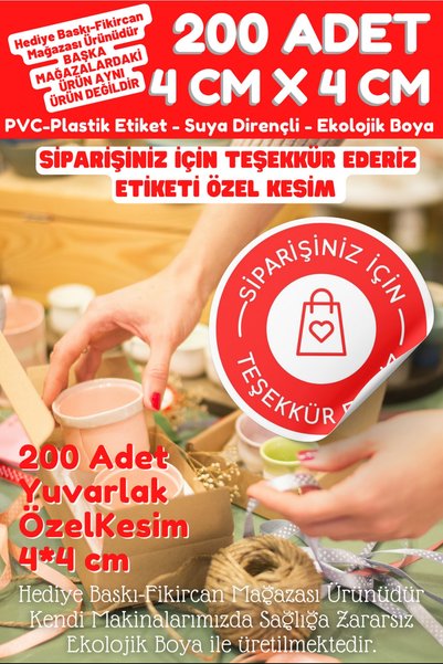 FİKİRCAN - Thank You for Your Order Label 200 Pieces - 4 Cm Diameter Unscented PVC Label K2