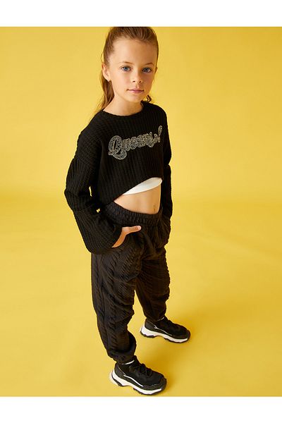 Koton Basic Textured Jogger Sweatpants with Pockets