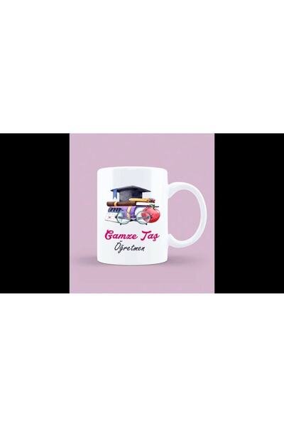 sıradışıhediyem كوب عزيزي المعلم