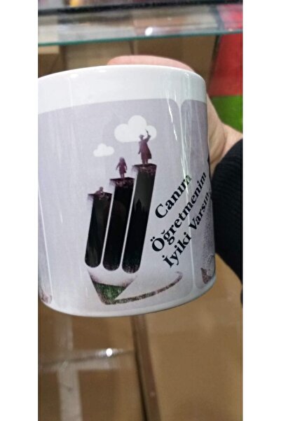 sıradışıhediyem كوب عزيزي المعلم