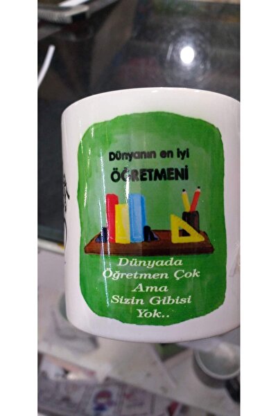 sıradışıhediyem كوب يوم المعلم