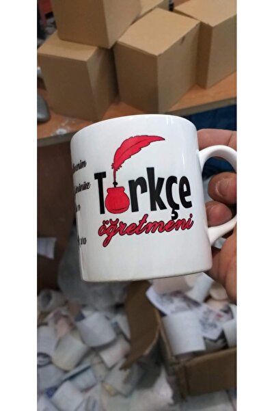 sıradışıhediyem My Dear Teacher Mug