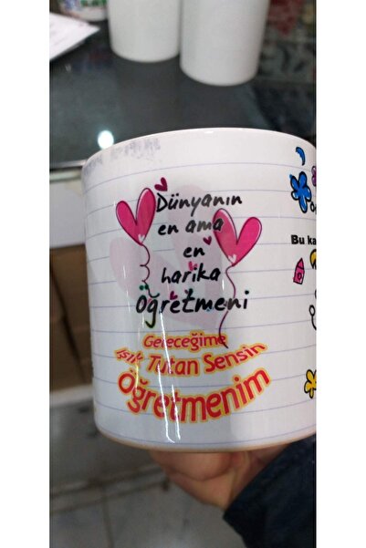 sıradışıhediyem كوب عزيزي المعلم