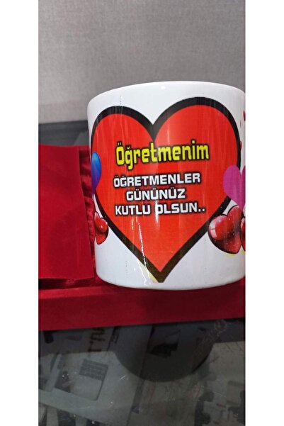 sıradışıhediyem كوب عزيزي المعلم