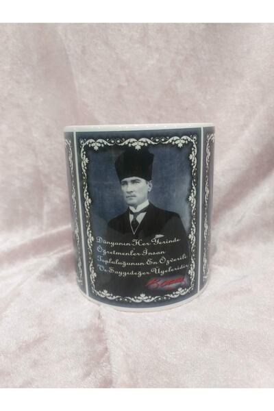 sıradışıhediyem Teacher Mug Cup
