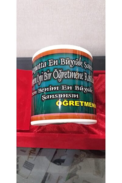 sıradışıhediyem كوب المعلم