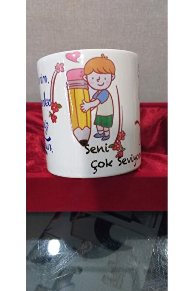 sıradışıhediyem Teacher Mug Cup