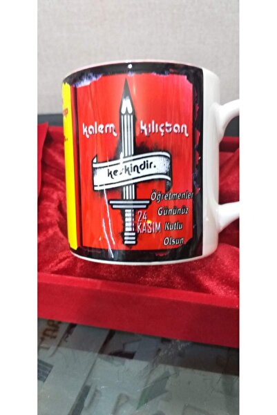 sıradışıhediyem كوب عزيزي المعلم