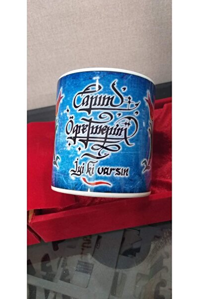 sıradışıhediyem Teacher Mug Cup