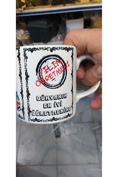 sıradışıhediyem كوب عزيزي المعلم