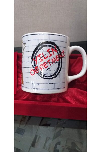sıradışıhediyem My Dear Teacher Mug