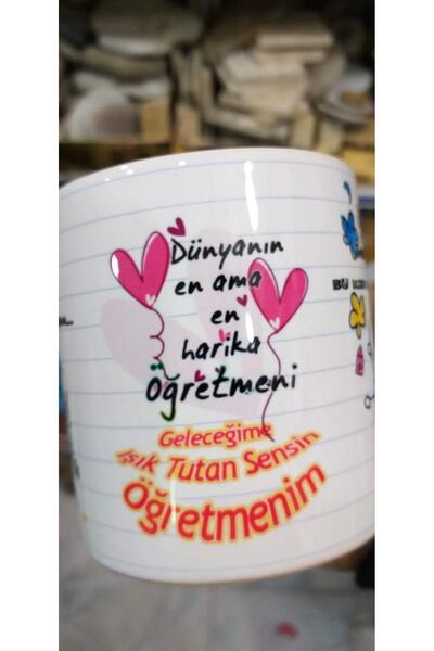 sıradışıhediyem Teacher Mug Cup