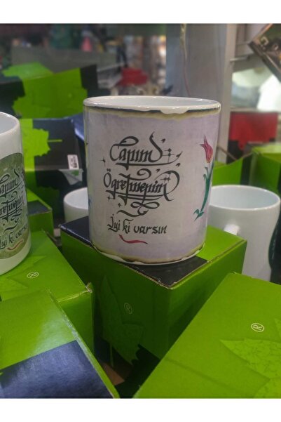 sıradışıhediyem كوب المعلم