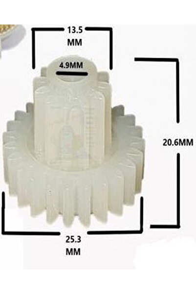 King K718 P Multichop Chopper Blade Gear