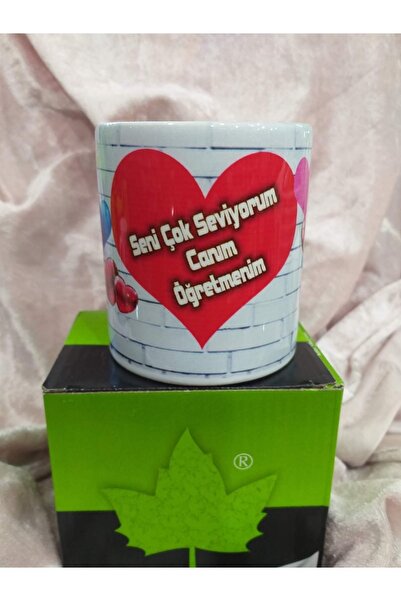 sıradışıhediyem كوب عزيزي المعلم