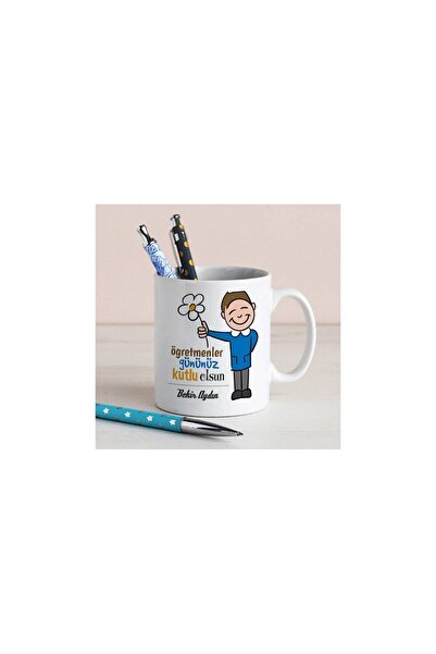 sıradışıhediyem كوب عزيزي المعلم