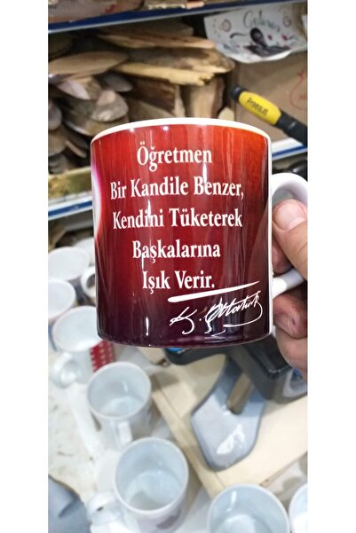 sıradışıhediyem كوب عزيزي المعلم