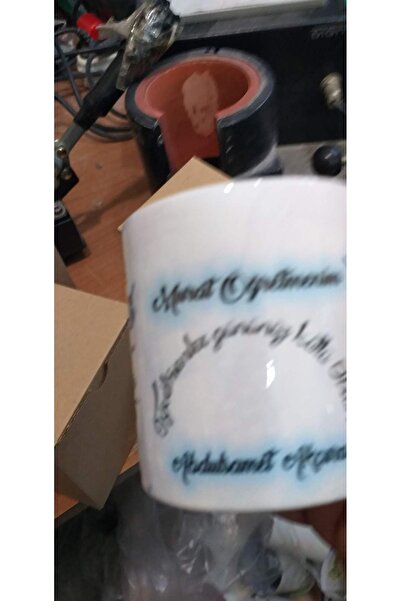 sıradışıhediyem كوب عزيزي المعلم