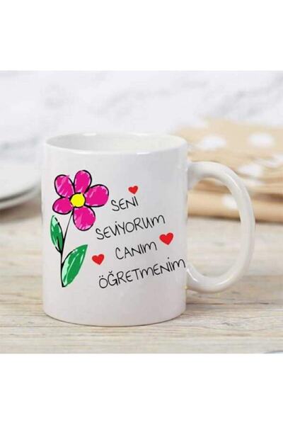 sıradışıhediyem Teachers' Day Mug