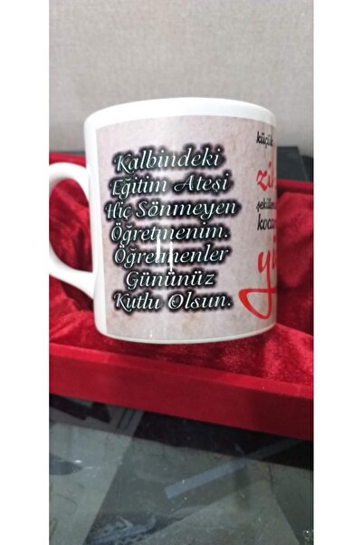 sıradışıhediyem كوب عزيزي المعلم