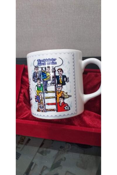 sıradışıhediyem My Dear Teacher Mug