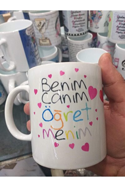 sıradışıhediyem كوب عزيزي المعلم