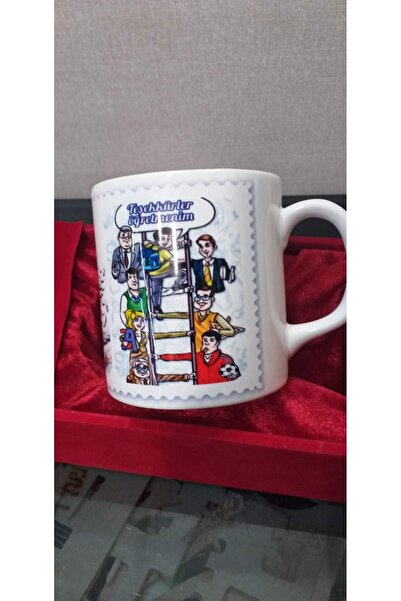 sıradışıhediyem كوب عزيزي المعلم