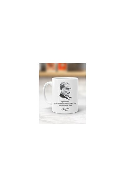 sıradışıhediyem My Dear Teacher Mug