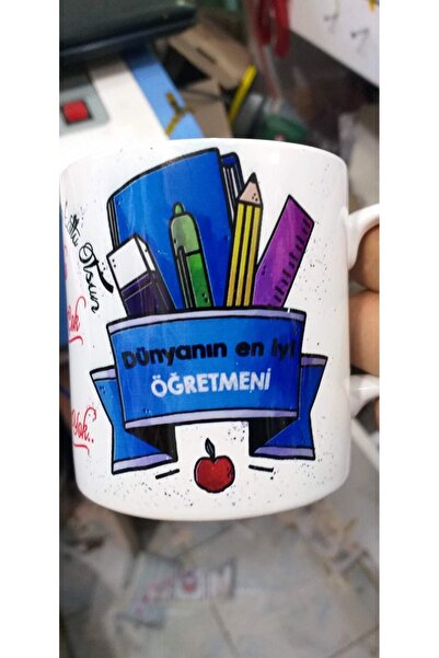 sıradışıhediyem كوب عزيزي المعلم