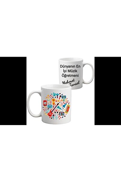 sıradışıhediyem كوب عزيزي المعلم