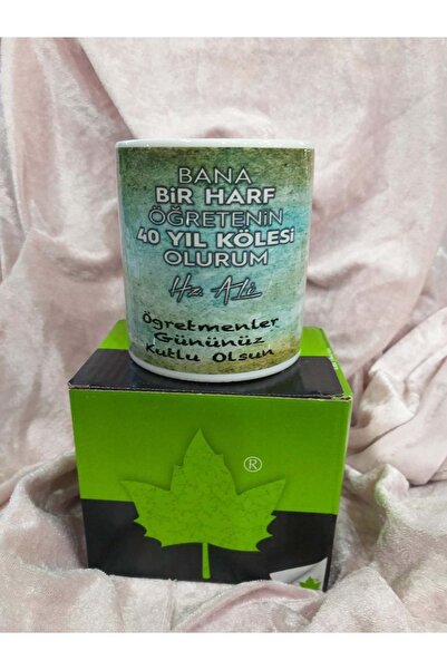 sıradışıhediyem كوب عزيزي المعلم