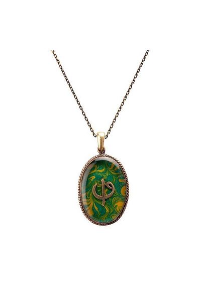 Hayrat Neşriyat Marbled Elif-vav Handcrafted Authentic Resin Necklace Cevşen (1766-1)