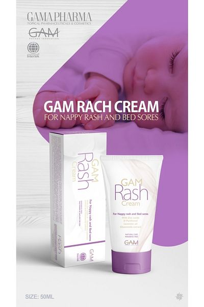 GAM Cream Anti-Rash 50ml - Olive Oil, Vitamin E, D-Panthenol and Chamomile Extract