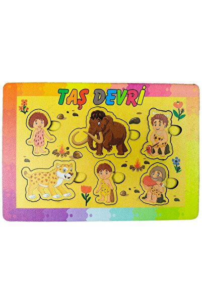 artı dekor 5'li Eğitici Çocuk Bultak Yabboz Puzzle Seti 4 14x20 Cm (BT 16-20)