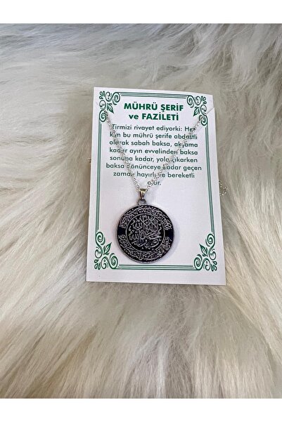 hicazavm Mührü Şerif Gümüş Kaplama Dua    Kolye