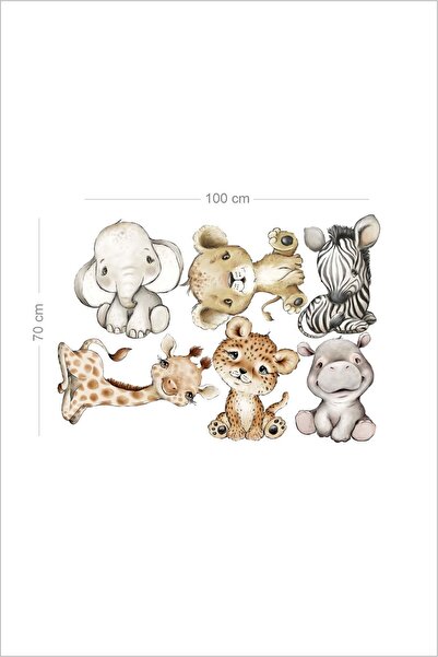 Grafikup Baby Safari Kids Room Wall Sticker