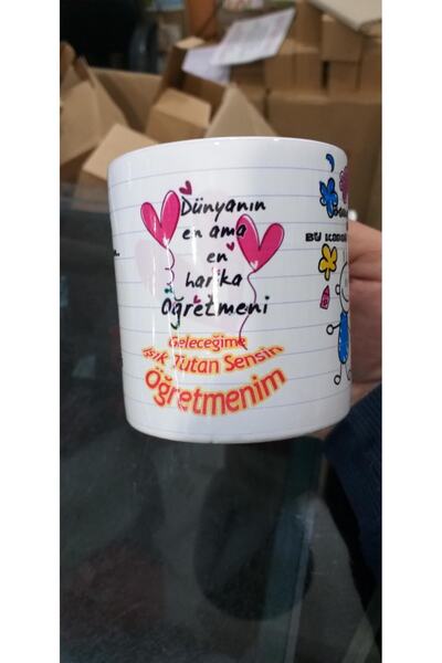 sıradışıhediyem كوب عزيزي المعلم