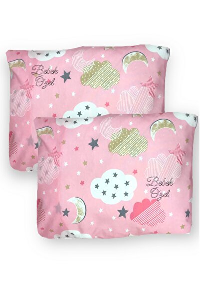 Babynia Beba Deca Jastučnica 35x45 (2 komada) Novi roze oblak Sa deznom