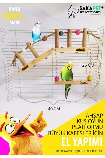 SAKAPET Paraket Bird Entertainment Track for Large Cages - Natural Wood