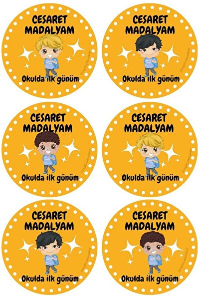 TELLGRAF REKLAM HİZMETLERİ Cesaret Madalyası Okul Etiketi(stickerı) (5x5 Cm 2...