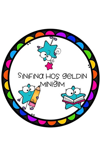 TELLGRAF REKLAM HİZMETLERİ ملصق مدرسي مرحبًا بك في صفك (5x5 سم 24 قطعة)