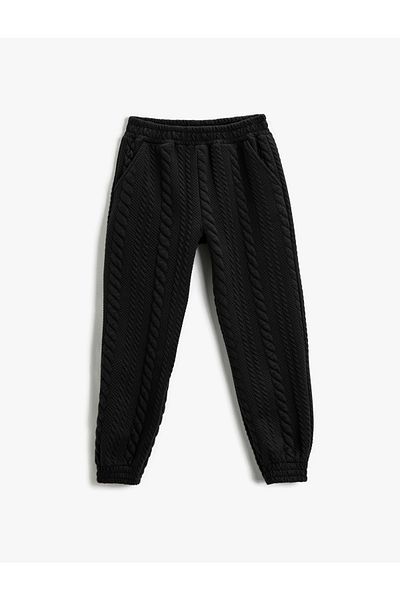 Koton Basic Textured Jogger Sweatpants with Pockets